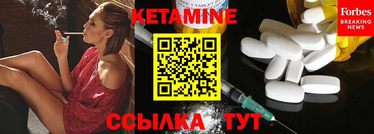 Гашиш Пушкино