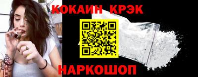бутик Волжск