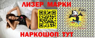 Альфа ПВП Волжский