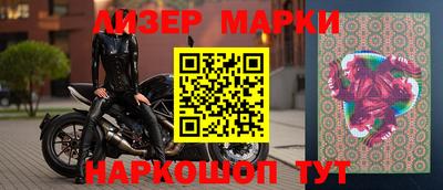 Альфа ПВП Волжский