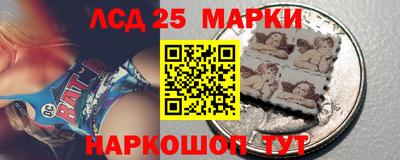 Альфа ПВП Волжский