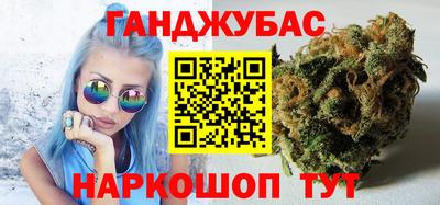 бутик Волжск