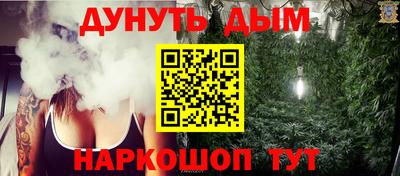 Альфа ПВП Волжский