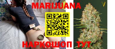 героин Пыть-Ях
