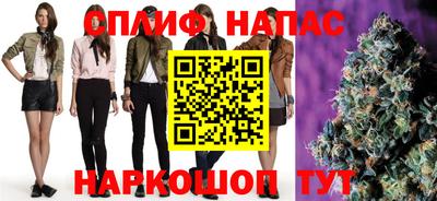 Альфа ПВП Волжский