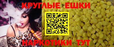 Альфа ПВП Волжский
