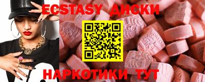 марихуана Волгодонск