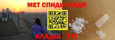 марихуана Волгодонск