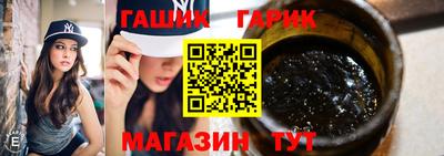Альфа ПВП Волжский