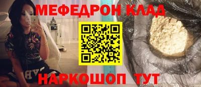 Альфа ПВП Волжский
