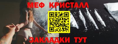 каннабис Пушкино