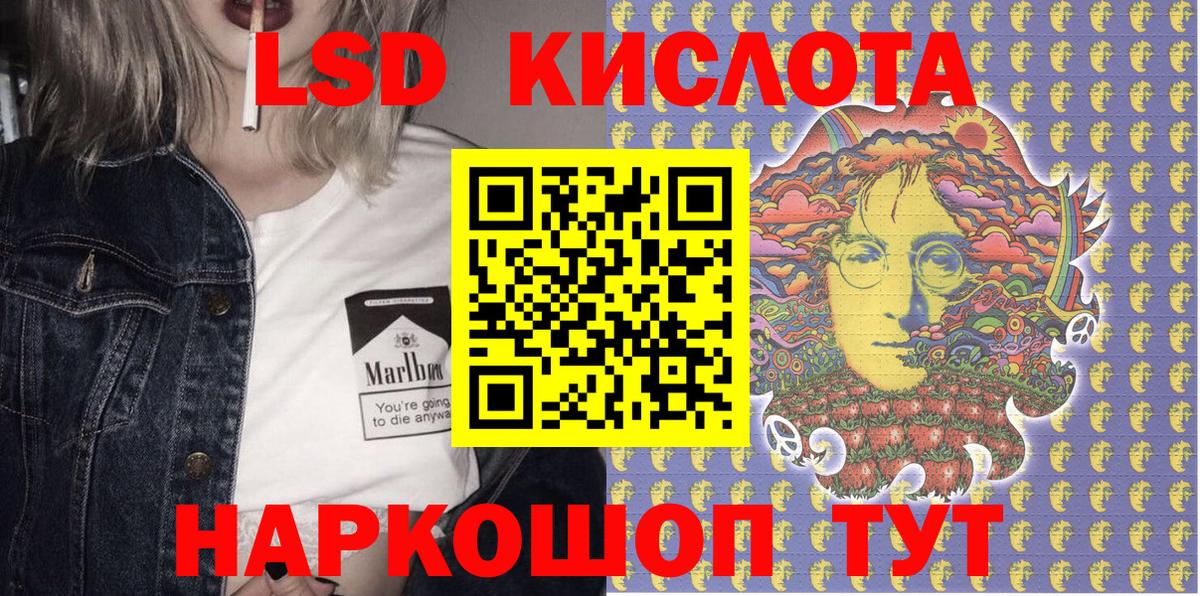 Кетамин  Пушкино  Мефедрон   Вход с VPN  Кокаин  ГАШИШ  Мефедрон  МАРИХУАНА 